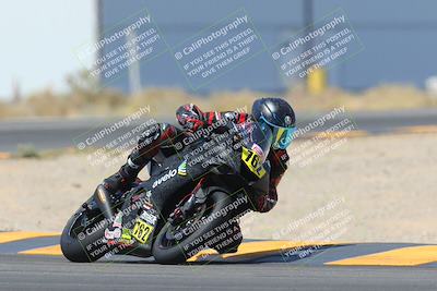 media/Apr-15-2023-CVMA (Sat) [[fefd8e4f28]]/Race 9 Amateur Supersport Middleweight/